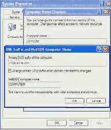 Практическая реализация DNS