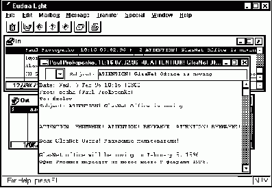    Internet, E-Mail, FTP, WWW  HTML
