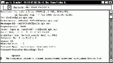    Internet, E-Mail, FTP, WWW  HTML
