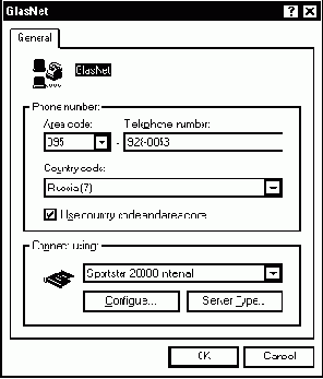    Internet, E-Mail, FTP, WWW  HTML
