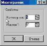  sPlan -          
