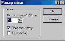  sPlan -          
