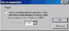  sPlan -          
