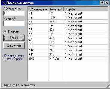  sPlan -          
