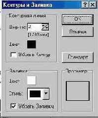  sPlan -          
