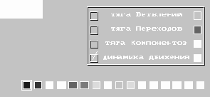 Трассировка печатных плат