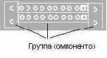 Трассировка печатных плат