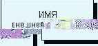   UML
