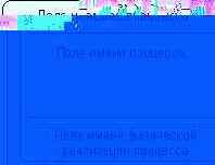   UML
