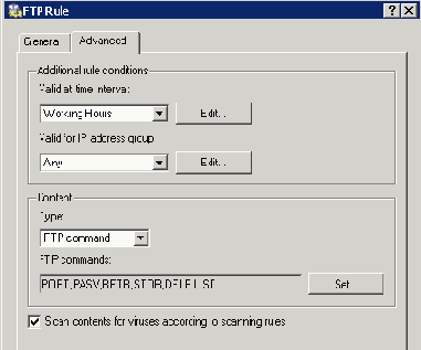 Настройка доступак FTP (FTP Policy)