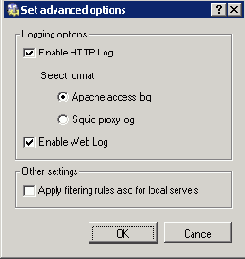 Опции HTTP Inspection Advanced