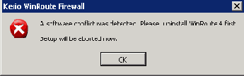 Установка